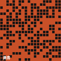 同人动漫商务微信二维码